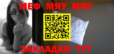 ALPHA PVP Кулебаки