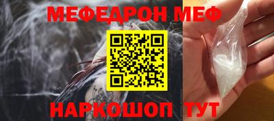 ALPHA PVP Кумертау