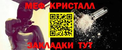 ALPHA PVP Кулебаки