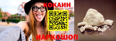 ALPHA PVP Кулебаки