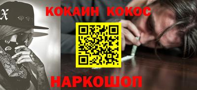 ALPHA PVP Кумертау