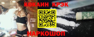 ALPHA PVP Кулебаки