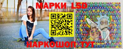 ALPHA PVP Кумертау