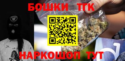 ALPHA PVP Кумертау