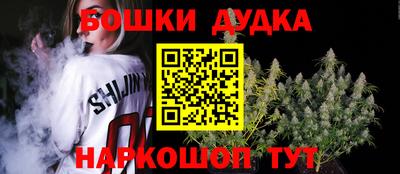 ALPHA PVP Кулебаки