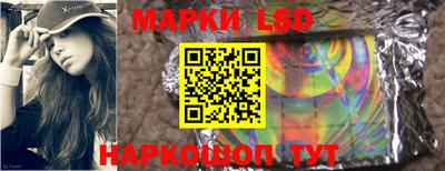 ALPHA PVP Кулебаки