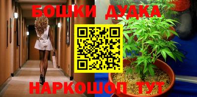 ALPHA PVP Кумертау