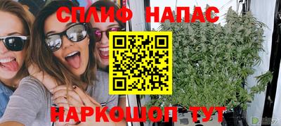 ALPHA PVP Кумертау