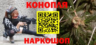 ALPHA PVP Кумертау