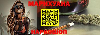 ALPHA PVP Кумертау
