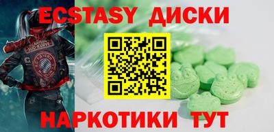 ALPHA PVP Кулебаки