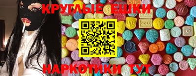 марки nbome Кунгур