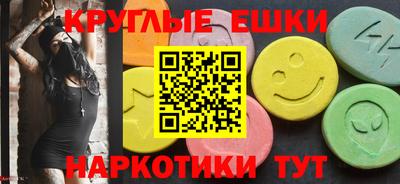 марки nbome Кунгур