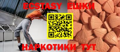 ALPHA PVP Кулебаки