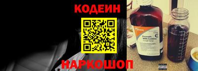 ALPHA PVP Кулебаки