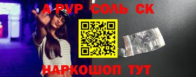 марки nbome Кунгур