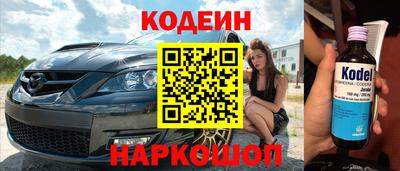 ALPHA PVP Кумертау