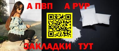 марки nbome Кунгур