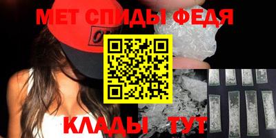 ALPHA PVP Кулебаки