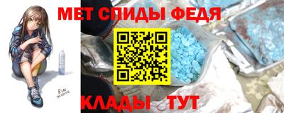 ALPHA PVP Кумертау