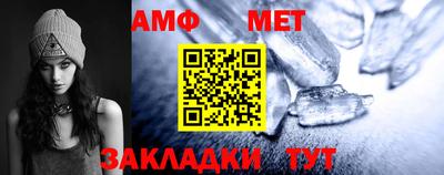 ALPHA PVP Кулебаки