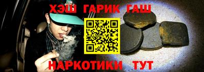 ALPHA PVP Кулебаки