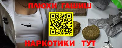 ALPHA PVP Кулебаки