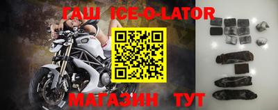 марки nbome Кунгур