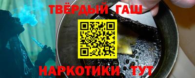 PSILOCYBIN Ливны