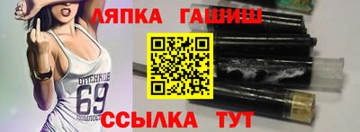 марки nbome Кунгур
