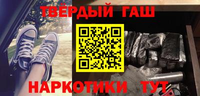 ALPHA PVP Кулебаки