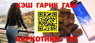 ALPHA PVP Кумертау
