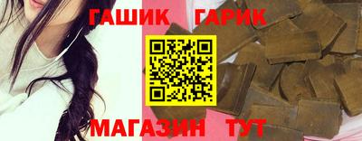 ALPHA PVP Кумертау