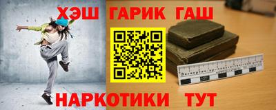 амф Лесосибирск