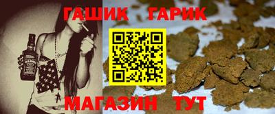ALPHA PVP Кумертау
