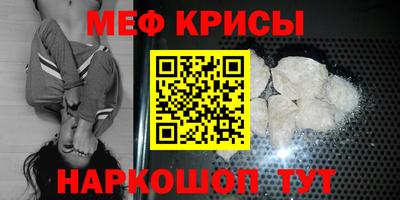 ALPHA PVP Кумертау