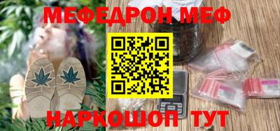 ALPHA PVP Кулебаки