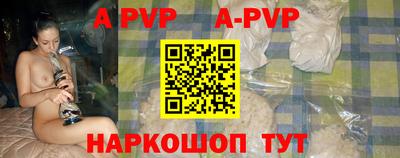 марки nbome Кунгур